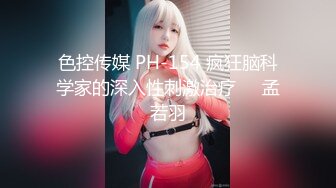 【全網首發】【稀缺】極品身材可鹽可甜大奶女神Onlyfans網紅『Irisadamsone』不雅露臉挑逗私拍 (4)