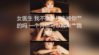 1/27最新 儿子不行就让我这个公公满足你VIP1196