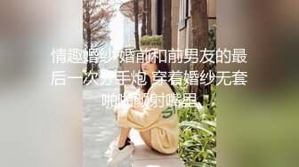 宾馆约操黑丝衣红裙妹子 口活一流 对话清晰好玩