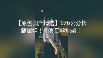  五一重磅福利私房大神华仔原创私拍约炮极品气质幼师小女友二番真枪实弹最大尺淫荡实拍4K高清版