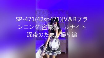 【B●K1期生】海外アイドル卒业生南国ハーフ奥さまハメ撮り流出 スレンダーボディをクネらせ骑乗位でベロチューしながらガンガンハメまくる痉挛中出しセックス