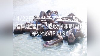 91制片厂 91YCM007 动漫女神榨精宅男 白虎蕾姆女上位榨精太上头了 超频抽射嫩穴妙不可言 金宝娜