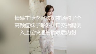 烟台少妇叫声很棒~寻觅素质女