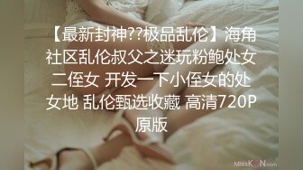 带过妹子回家的都知道！女人一开始都爱装强操迷恋你『狠货高科技看简阶』