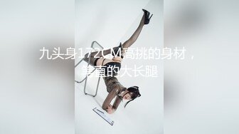 勾引健身私教反被勾引,在练习动作时偷摸我鸡巴,瞬间懂得他的意思,在床上被操得死去活来好猛