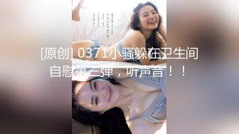 韩国娇艳伪娘『CDwant』和闺蜜美妖『Sehee』直男一起淫趴前后都被塞满肉棒