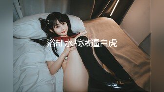 蜜桃传媒 PME-277 大嫂跟我的秘密感情-女神梁佳芯