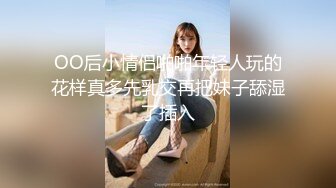 [2DF2] 漂亮良家美少妇老公出差后寂寞难耐约曾经和老公一起3p她的情人家中啪啪,边干边拍视频给老公看,淫荡激烈.[BT种子]