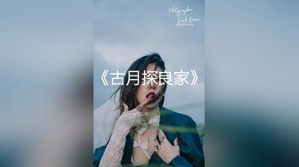 FSOG-039.许木学长.日系巨乳骚女友频频求精.扣扣传媒x91Fans