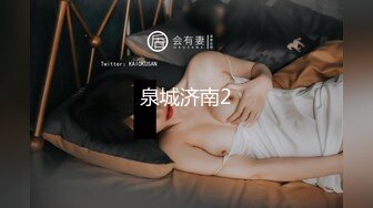 【年度新档】著名P站色情亚裔女星「Raya」OF和大鸡巴白人男友日常硬核性爱私拍【第九弹】