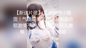 【极品性爱❤️淫乱轰趴】重度绿帽老公VS超抖M淫妻 内射 虐操 多P SM 露出 黑超操 高清1080P原版无水印