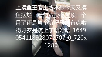 沙发后入骚母狗