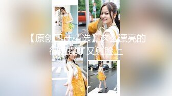 【锤子探花】，大圈外围女神，这颜值明星脸