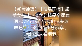 172_(sex)20230715_高涨的少妇