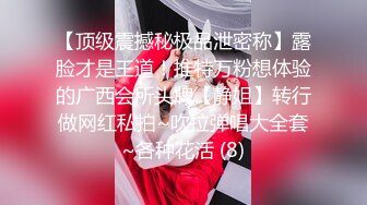 写字楼女厕偷拍连衣裙美女多毛鲍鱼很肥美