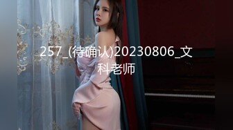 XSJKY-100 宋雨川 我的AI机器人女友 满足主人各种需求 性视界传媒