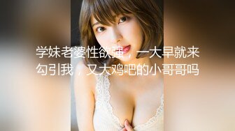 MIFD-213 新人 面接即採用。即AVデビュー！美しすぎる現役美巨乳OL 仕事·男·お金に困っていないただセ