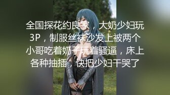 【不擅长指法的老公太多】有SEX脑的少妇！ 想在前戏中达到高潮所以我去AV... 100 种羽毛触摸天真的剃光猫！ 我无法停止勃起，因为只要轻轻触摸它就会拉弦的严重汁液。 你的妻子，出轨是极好的。 ＠千叶县船桥市南船桥站