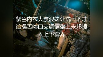 [2DF2]极品推特网红生物老师『闵儿』淫语骚话，演绎秘书勾引老板，‘’今天有个会议，啊，老板把内裤脱了‘小淫穴都湿透了！ - soav_evMerge [BT种子]