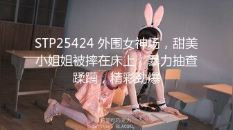 (麻豆傳媒)(blx-0032)(20221222)一根雞巴操上倆媳婦-梁芸菲