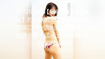 欧美重口女同.TeachMeFisting.2016年1080P合集【39V】  (87)