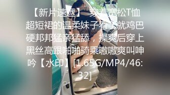 大一女生军训迟到被教官单独留下训练最后强迫女生和自己车震女生一脸不情愿