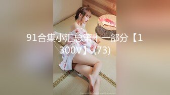 【新片速遞】 ❤️√ 精品裸舞【萱萱酱】C杯美乳大摆锤 晃奶 齐肩短发清纯少女 [1.22G/MP4/32:58]