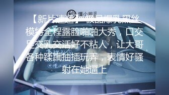 MKMP-518 弟の借金が原因で会社をクビになりコンビニ勤務の毎日…精神をすり減らし男に誘われれば簡単に股を開