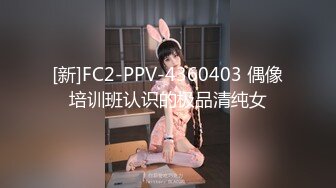 【五一特辑】羽锡五一骗直男学员到家里健身,一万块钱勾引直男尝试和男人做爱