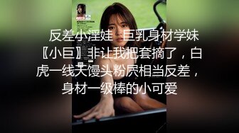 深圳大學廣播系開朗萌妹子×愛視圖流出