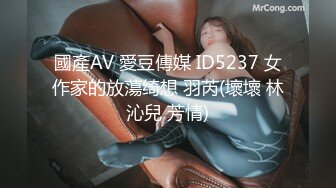 kcf9.com-户外女王【KTV勾搭】会所勾搭SPA小哥~KTV包厢啪啪~话筒自慰 淫水拉丝1