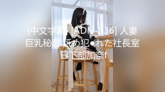 极品网红女神 超顶LPL前职业选手WE大舅子前妻▌Yuka▌韩系大尺度私拍 劲爆身材