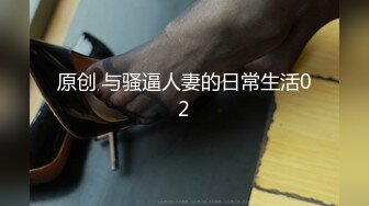 《百度云泄密》富二代让极品女友换上各种制服和黑丝❤️各种姿势啪啪遭曝光