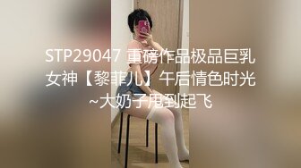 高颜值极品御姐女神主播收费大秀 身材也超棒 奶大腰细 自慰插穴很是诱人!