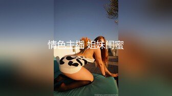 SWAG ［特别企划 无套不小心内射］粉丝挑战过关，即可与主播爱 Sexyemily