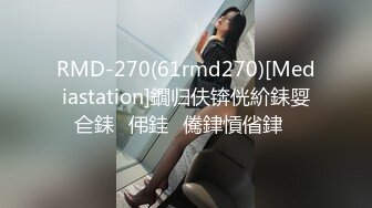 双飞两漂亮闺蜜 身材苗条 无毛鲍鱼粉嫩 被大哥无套输出 多毛美女貌似闯红灯了