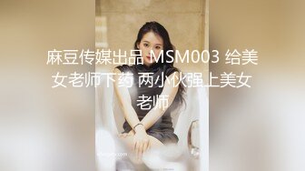 猎奇 乡村公路露出调教大奶少妇 乳晕完美，就是奶子有些下垂，不过感觉很不一般