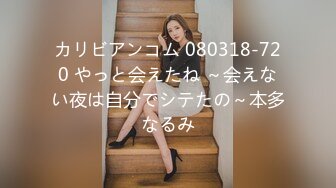 一本道 120320_001 もぞもぞ布団の中で小泉真希