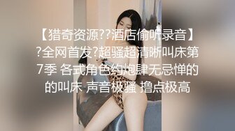 ❤️极品气质尤物❤️反差骚婊女神〖皮蛋酱〗色情可爱的学妹清新小仙女JK开档黑丝清纯中带点风骚诱惑十足