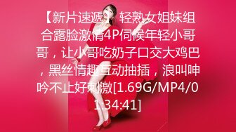 STP27917 ED Mosaic 女大生想挑战3P结果我不小心找太多人 连饭店房务人员都加入