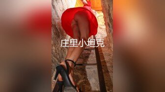 MD-0033_女模特與攝影師官网陆滢心