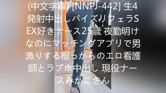 どうせ、パイズリで射精したいんでしょ？私はマ○コに中出ししてほしいのにな… 新月さなえ