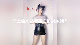 STP16392 00后汉服萌妹子啪啪穿着衣服足交后入，抬腿抽插搞完休息换上JK装再第二炮