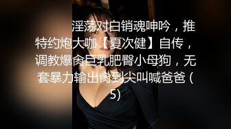 ❤️顶级身材反差网红！推特喜欢露出的女神【爱LC的小狐狸】私拍，超市景区娱乐场各种日常性感出行人前露出