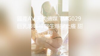 MPG-0092淫荡女上司用逼关爱下属