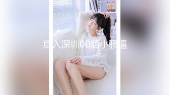 【D罩杯美乳网红靓女】大屌爆菊花双洞齐插淫荡指数10分