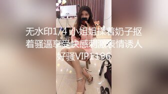 武汉辣妹模特 acupbaby   被摄影师勾搭到香港调教成母狗后 直接开始做起网黄