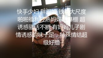 顶级身材露脸反差婊！撸到虚脱的OF网红极品美丽御姐Rikak私拍福利，蜂腰大奶马甲线紫薇啪啪相当母狗