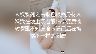 女神泄密，油管坐拥几十万真实粉网红博主【熙百合】私拍第二季，裸体瑜伽、内置跳蛋测试、露点居家活动等特别会玩 (4)