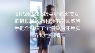 【自整理】男干女见多了，女人操男人还是第一次见，看女王如何调教老白男！P站inkadink最新大合集【69V】 (56)